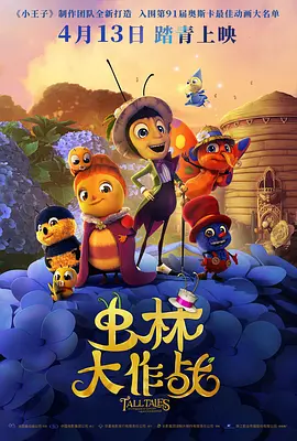 play在线海量a v视频播放