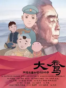 国产精品网在线观看
